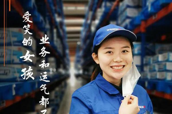 掀起你的“蓋頭”來，讓我來看看你的笑